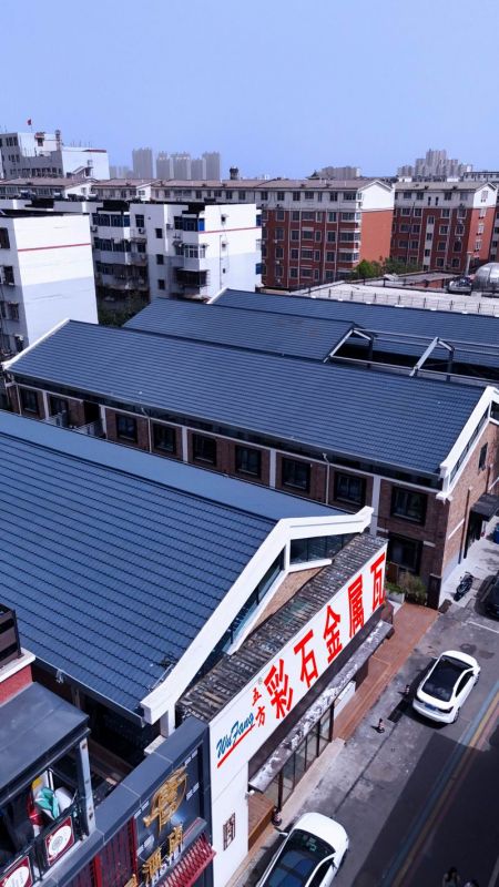 彩石瓦應用案例